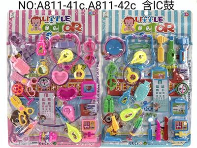 BB哨针筒含IC听诊鼓医具卡板（男女混装） - OBL930955