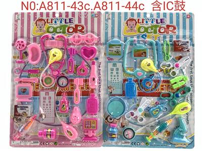 BB哨针筒含IC听诊鼓医具卡板（男女混装） - OBL930956
