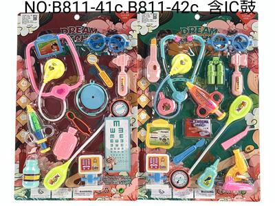 BB哨针筒含IC听诊鼓医具卡板（男女混装） - OBL930959