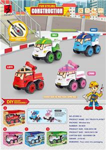 益智拆装铂力工程车 - OBL931000