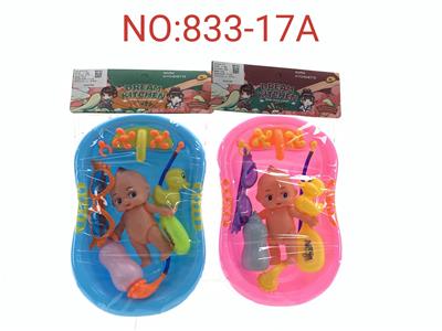 5.7寸搪胶公仔戏水盆 - OBL931125