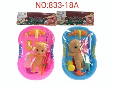 6.5寸搪胶公仔戏水盆 - OBL931126