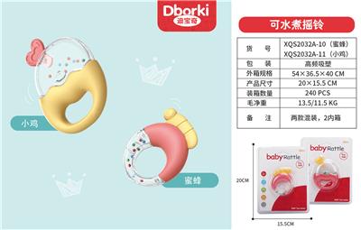 Bell - OBL931138