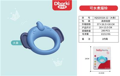Bell - OBL931140