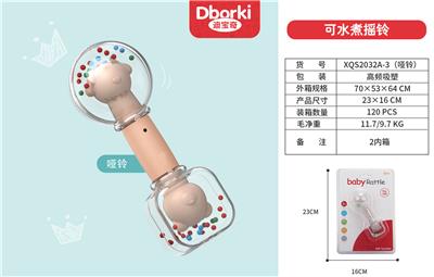 Bell - OBL931144