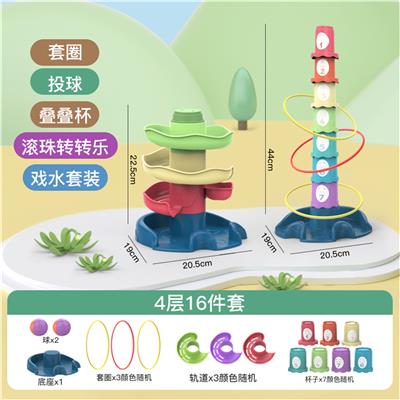 Baby toys series - OBL931157