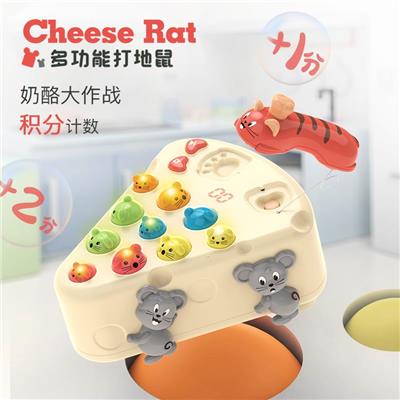 Baby toys series - OBL931160