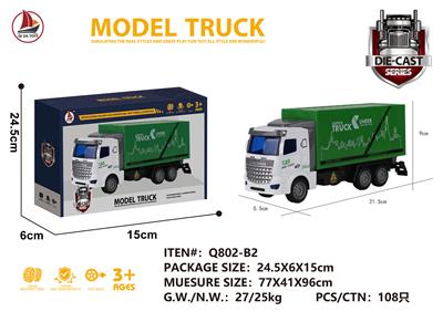 Die-cast toys - OBL931185