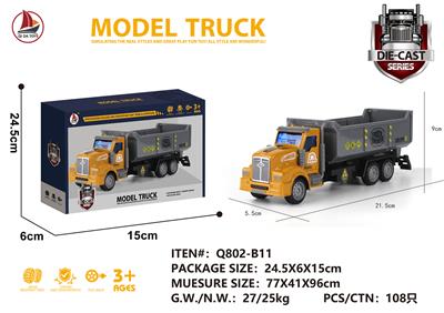 Die-cast toys - OBL931186