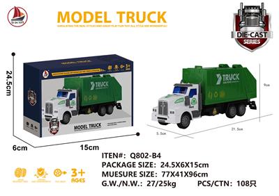 Die-cast toys - OBL931188