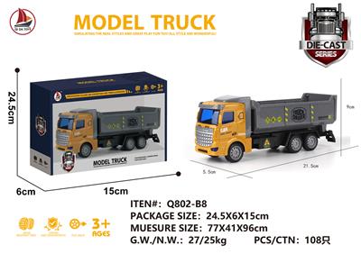 Die-cast toys - OBL931197