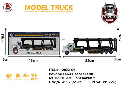 Die-cast toys - OBL931198