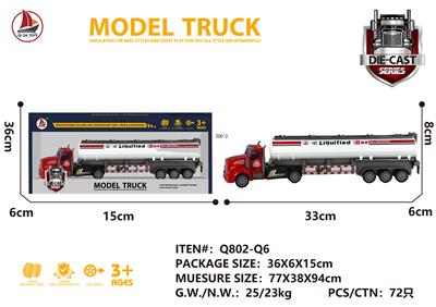 Die-cast toys - OBL931203