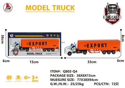 Die-cast toys - OBL931204