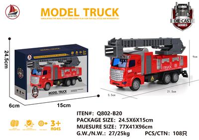 Die-cast toys - OBL931207