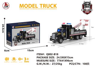 Die-cast toys - OBL931208