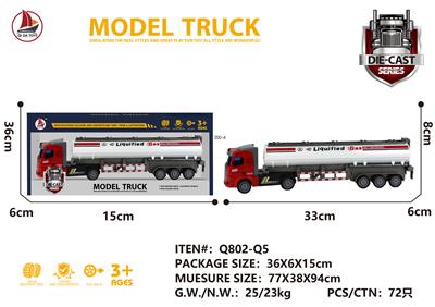 Die-cast toys - OBL931209