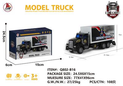 Die-cast toys - OBL931210