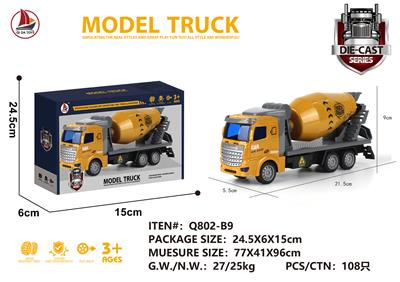 Die-cast toys - OBL931211