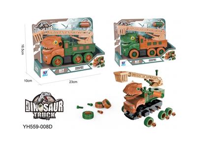 DIY惯性拆装恐龙消
防车 - OBL931222