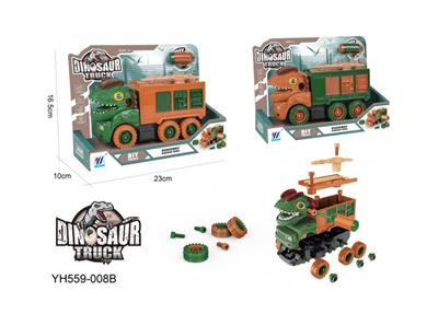 DIY惯性拆装恐龙消
防车 - OBL931228