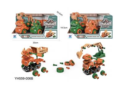 二合一DIY惯性拆装
恐龙工程车 - OBL931229