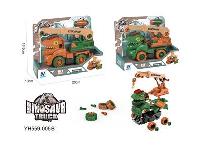 DIY惯性拆装恐龙工
程车 - OBL931230