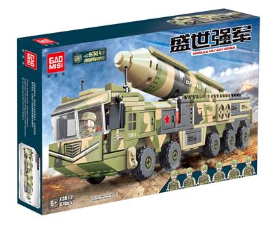 东方导弹车
(678+PCS) - OBL931234