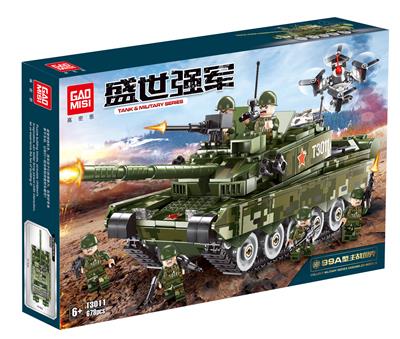 99A 坦克（
678+PCS) - OBL931245