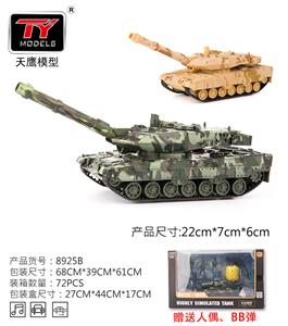 Die-cast toys - OBL931290