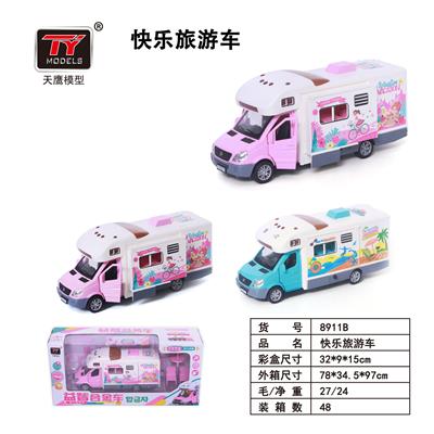 Die-cast toys - OBL931296