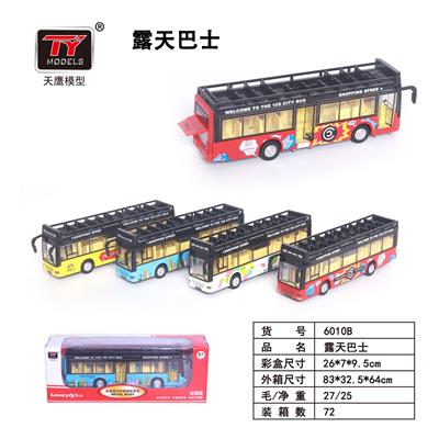 Die-cast toys - OBL931297