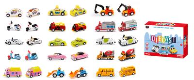 Die-cast toys - OBL931307