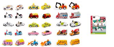Die-cast toys - OBL931310