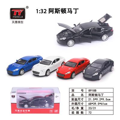 Die-cast toys - OBL931313