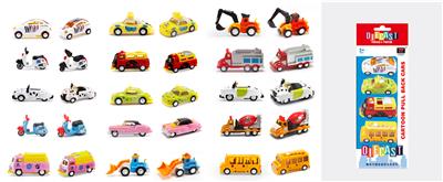 Die-cast toys - OBL931314