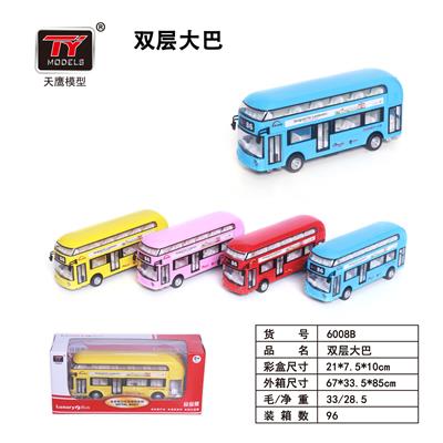 Die-cast toys - OBL931315