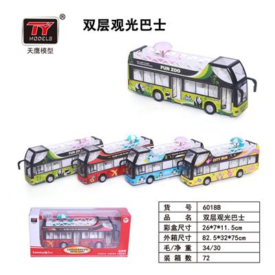 Die-cast toys - OBL931319