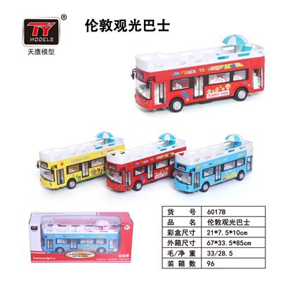 Die-cast toys - OBL931320