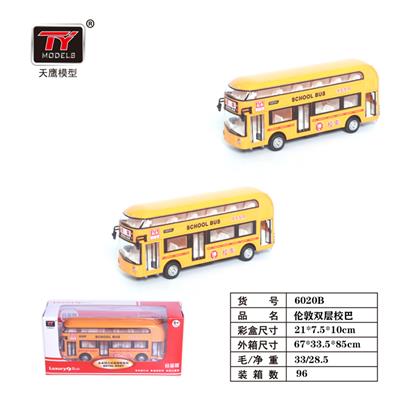 Die-cast toys - OBL931330