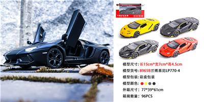 Die-cast toys - OBL931331