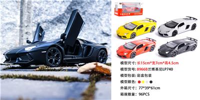 Die-cast toys - OBL931332