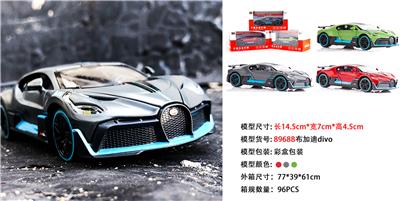 Die-cast toys - OBL931334