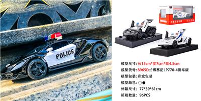 Die-cast toys - OBL931351