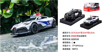 Die-cast toys - OBL931354