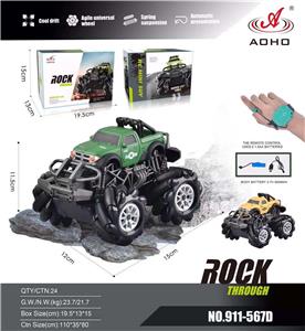 2.4G特技侧行皮卡
军事越野车（包电） - OBL931383