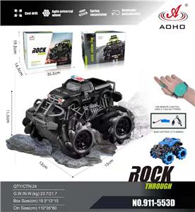 2.4G特技侧行皮卡
警察越野车（包电） - OBL931384