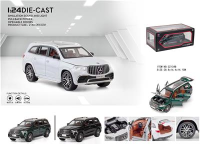Die-cast toys - OBL931391