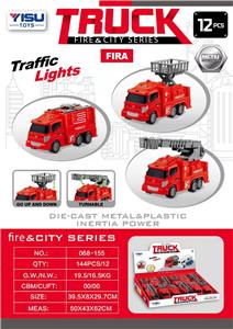 Die-cast toys - OBL931456