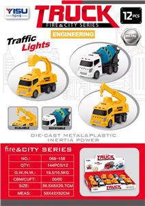 Die-cast toys - OBL931457